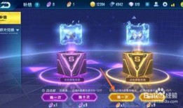 qq飞车最新爆料金晶