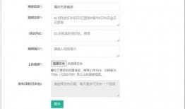 教材最新爆料视频播放网站,热门视频播放网站大盘点