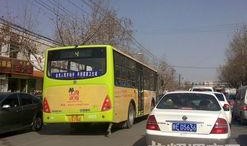 渭南公交车爆料事件最新,真相揭露与公众关注焦点