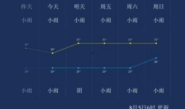 潮州爆料新闻最新消息,神秘事件引发热议，真相即将揭晓！