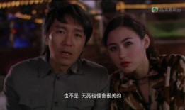 最新喜剧之王爆料,揭秘幕后笑料与星光熠熠的喜剧人生