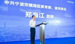 宁波渣男最新爆料镇海,揭秘渣男真面目