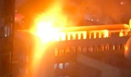 广西火灾最新爆料新闻,多栋建筑被毁，救援行动全力进行中