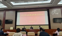 山东爆料最新消息新闻,聚焦重大新闻事件追踪