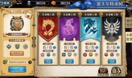 魔法觉醒二周年爆料最新,揭秘全新内容与神秘惊喜