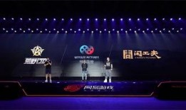 荒野行动问界最新活动爆料,探索未知领域，挑战极限冒险！