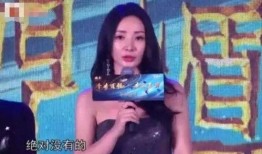 袁立柳岩最新爆料,娱乐圈内幕大揭秘！