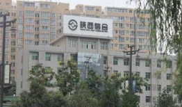 西安辰宇世纪城最新爆料,揭秘未来城市生活新地标