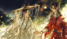 天官赐福最新联名爆料曝光,神秘合作引期待，精彩内容即将揭晓！