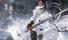 永劫无间最新爆料新英雄,神秘力量觉醒，战局风云再起！