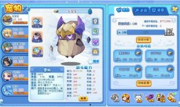 姜干人王国最新爆料,神秘宝藏与未解之谜揭晓