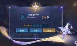 王者荣耀最新爆料v10,英雄技能革新，战局格局再升级！