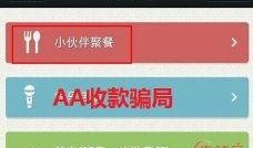 特大资讯爆料最新消息,最新热点事件深度解析