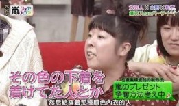 搞笑演员爆料大全最新图片,搞笑演员爆料大全最新图片集锦