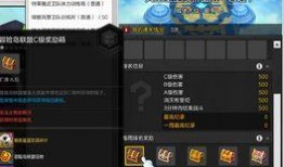 如何获得最新爆料,独家内幕一网打尽