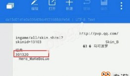 教材最新爆料视频播放网站,热门视频播放网站大盘点