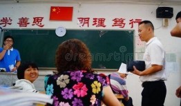 人大附中爆料事件最新,真相与反思